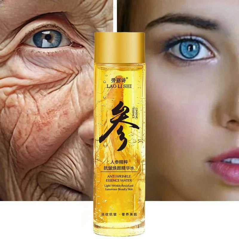 Gold Ginseng Face Essence Lightning - Nurture By Nala