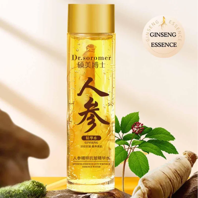 Gold Ginseng Face Essence Lightning - Nurture By Nala