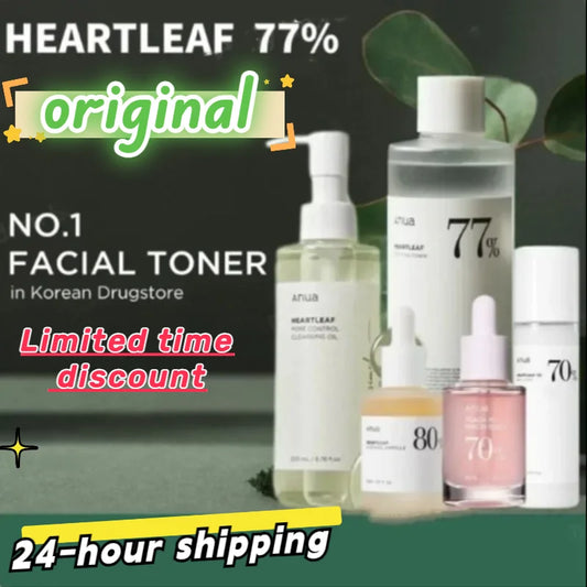 Heartleaf Skin Care Set Toner - Nurture By Nala